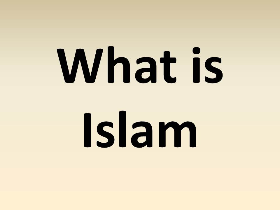 What is Islam (nepali)